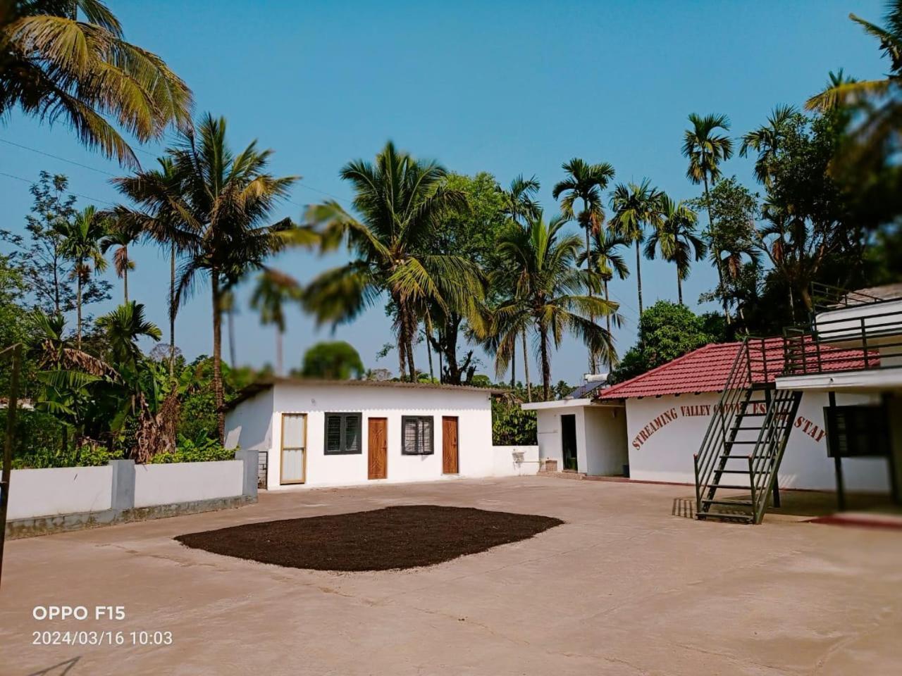 Farm stay Streaming Valley Independent Coffee Estate *